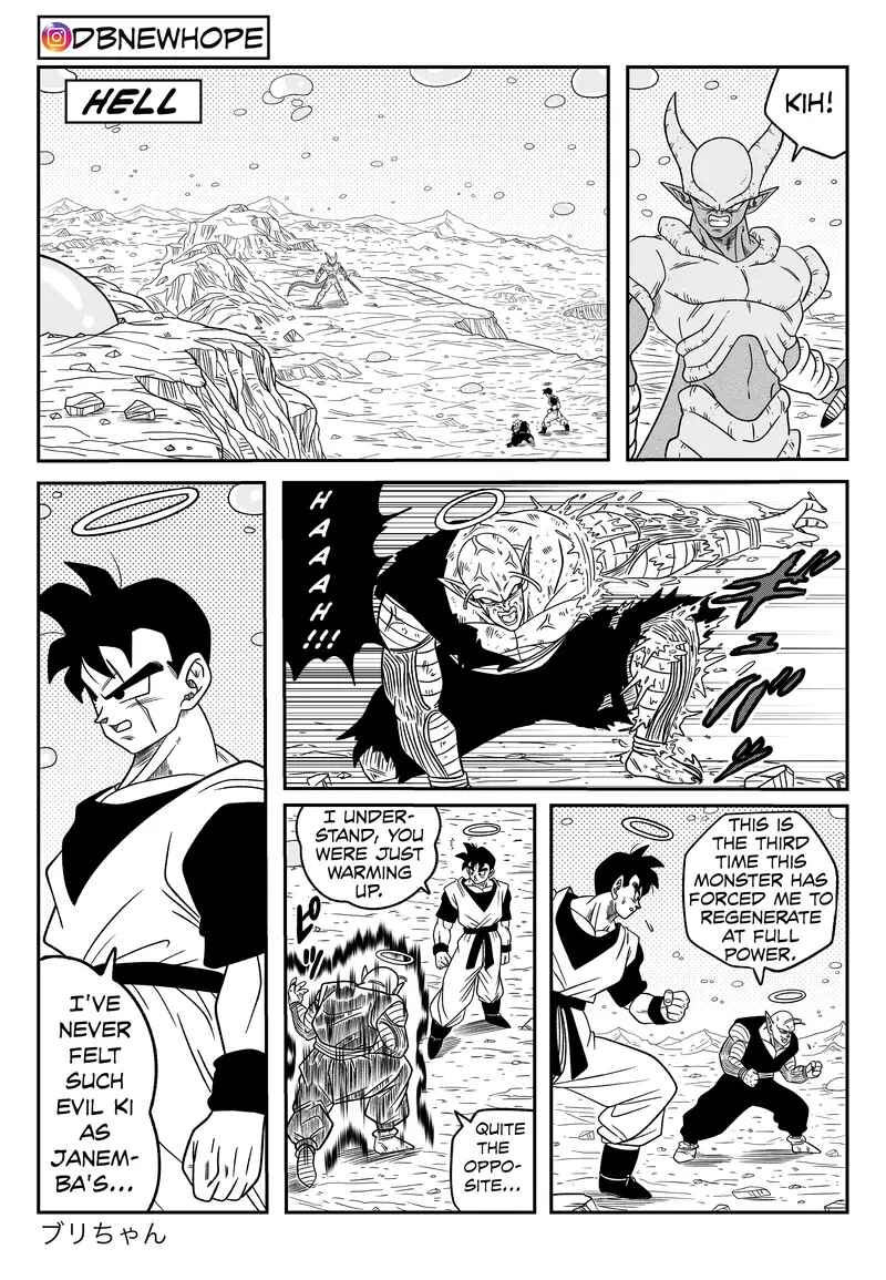 Page 3 Chapter 16 Dragon Ball - New Hope