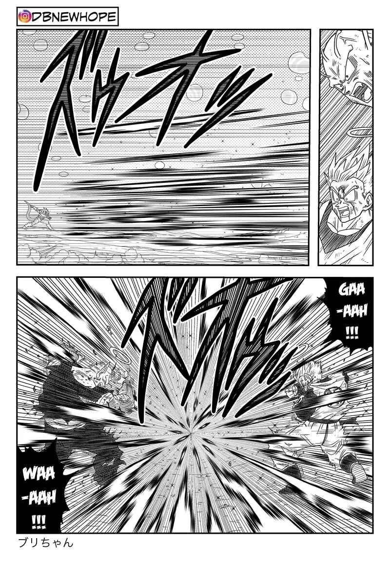 Page 40 Chapter 16 Dragon Ball - New Hope