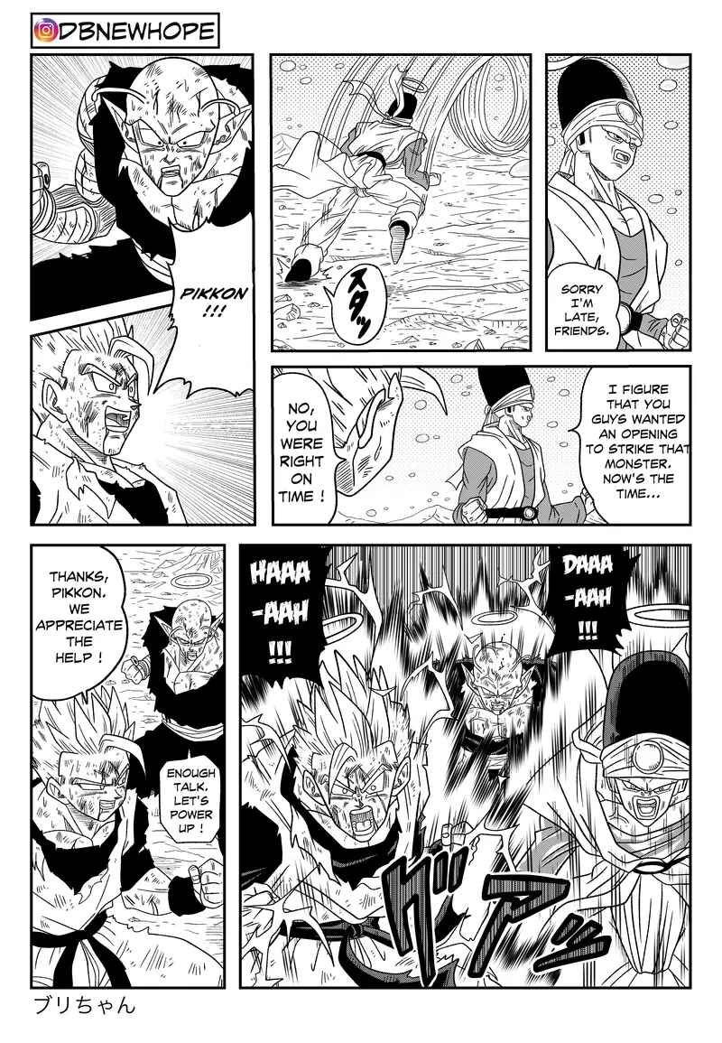 Page 45 Chapter 16 Dragon Ball - New Hope