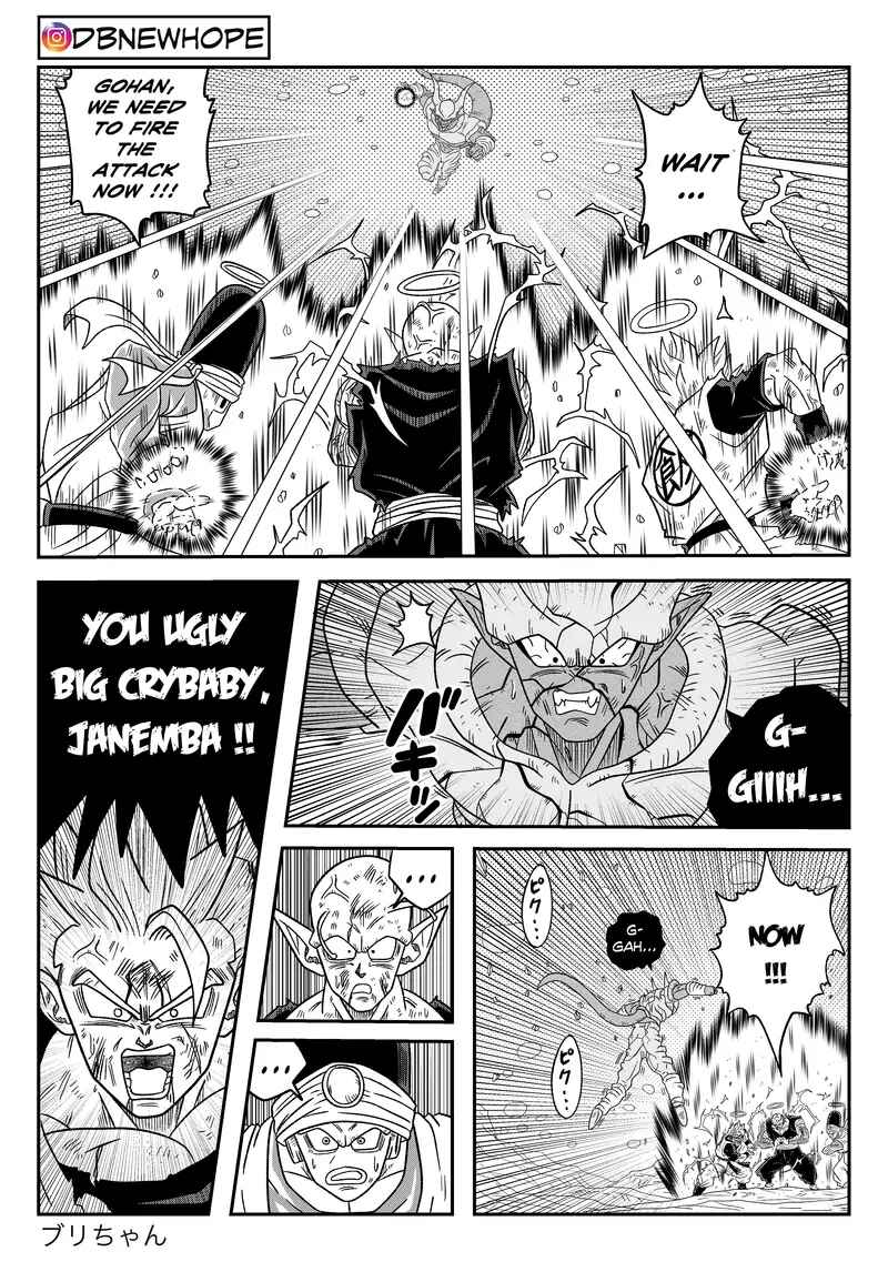 Page 47 Chapter 16 Dragon Ball - New Hope