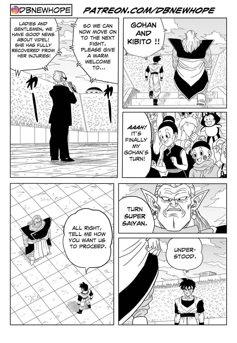 Page 17 Chapter 21.5 Dragon Ball - New Hope