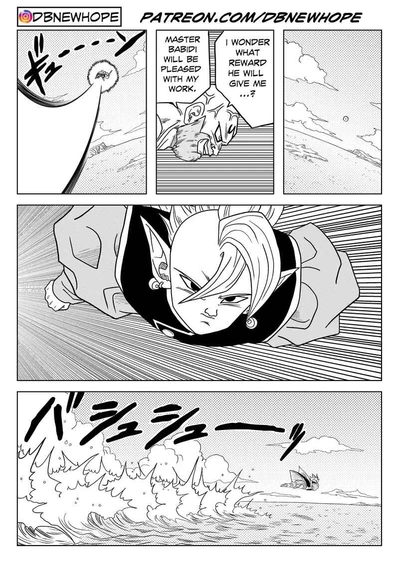 Page 28 Chapter 21.5 Dragon Ball - New Hope