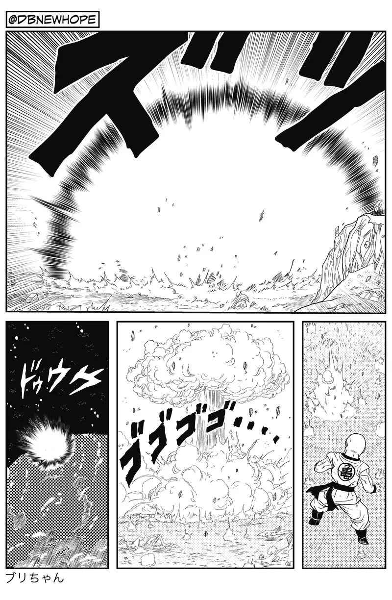 Page 24 Chapter 6 Dragon Ball - New Hope