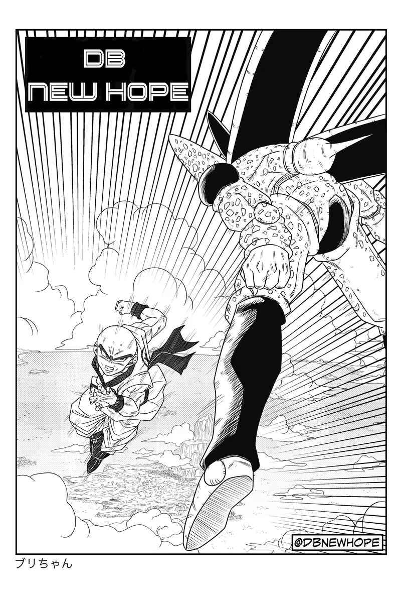 Page 40 Chapter 6 Dragon Ball - New Hope