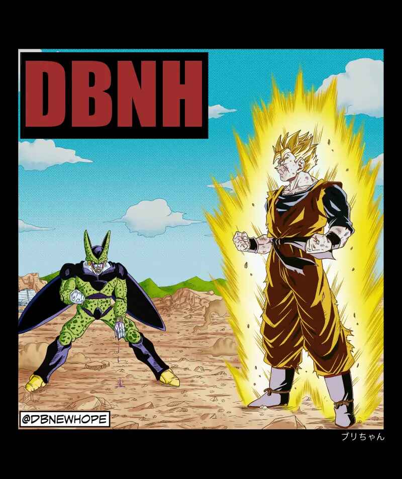 Page 2 Chapter 11 Dragon Ball - New Hope