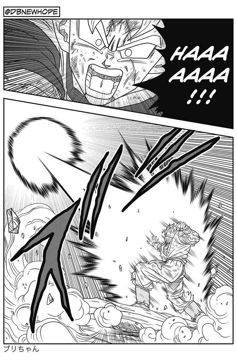 Page 25 Chapter 11 Dragon Ball - New Hope