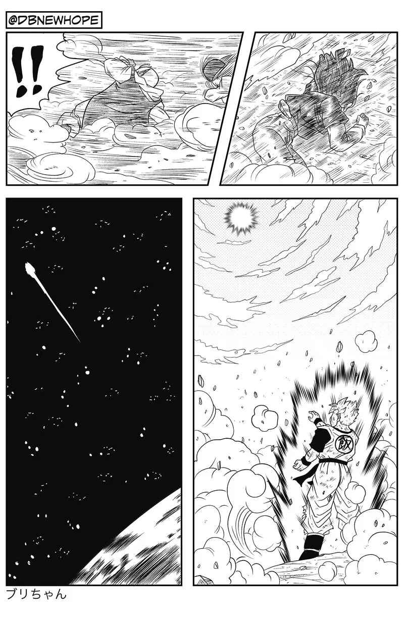 Page 28 Chapter 11 Dragon Ball - New Hope