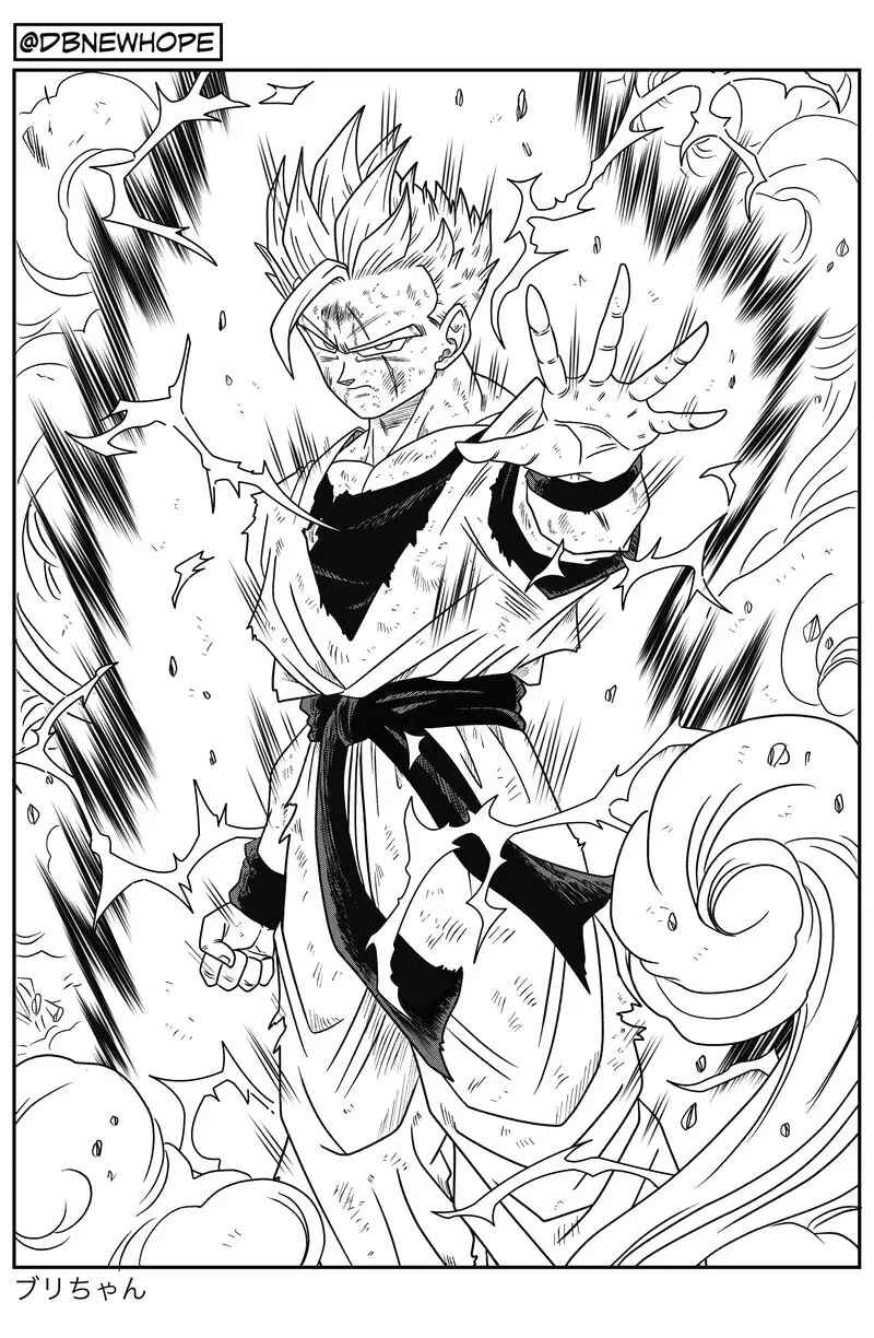 Page 34 Chapter 11 Dragon Ball - New Hope