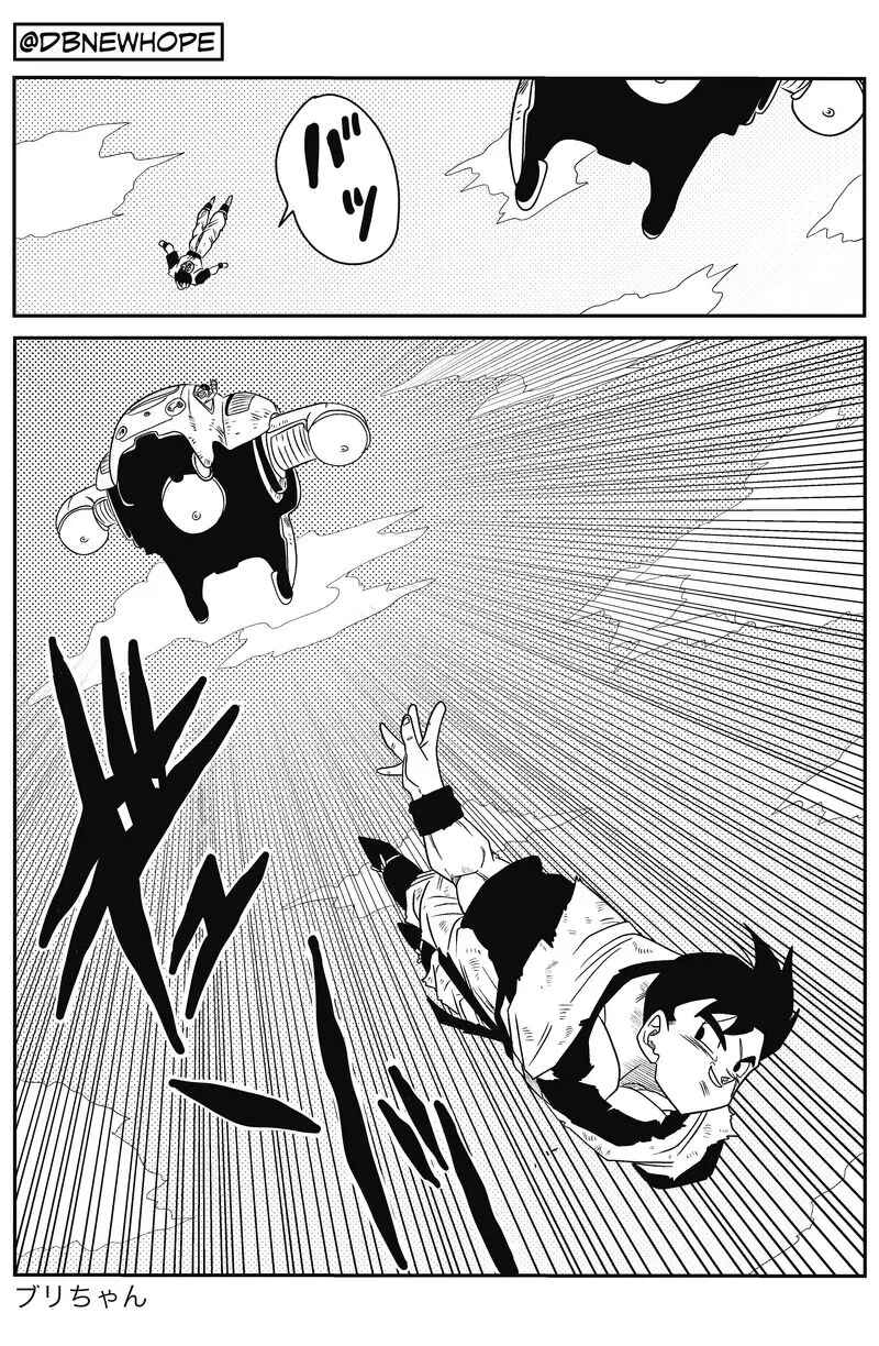 Page 41 Chapter 11 Dragon Ball - New Hope