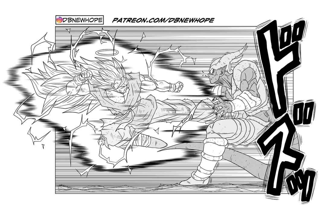 Page 10 Chapter 18 Dragon Ball - New Hope