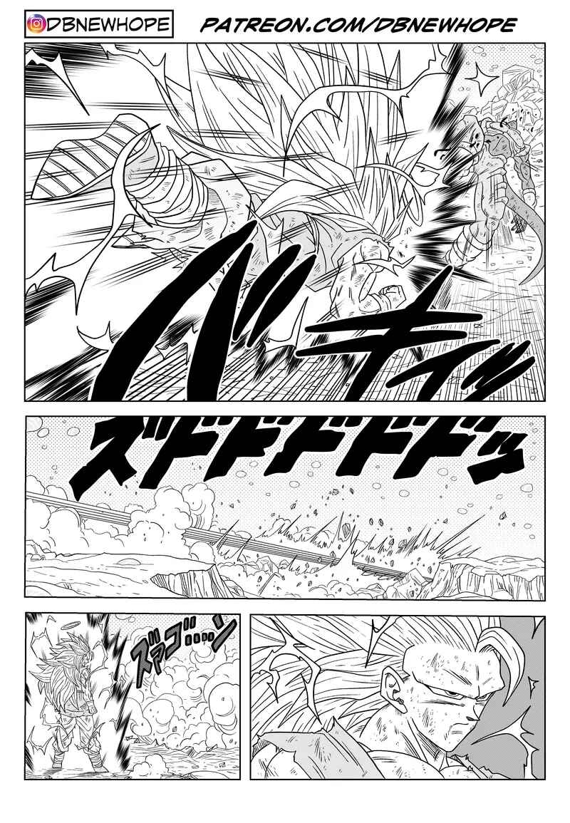Page 14 Chapter 18 Dragon Ball - New Hope