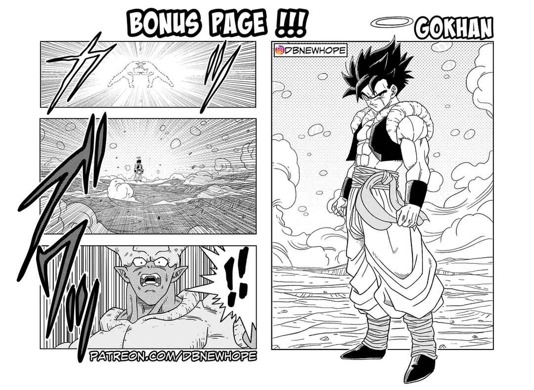 Page 55 Chapter 18 Dragon Ball - New Hope