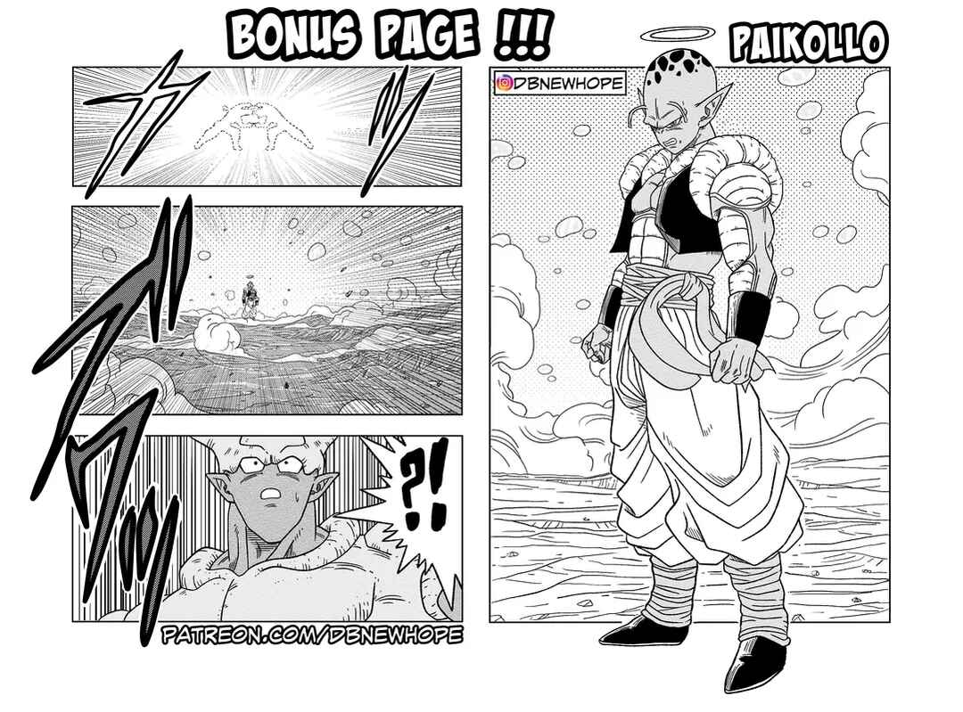 Page 56 Chapter 18 Dragon Ball - New Hope