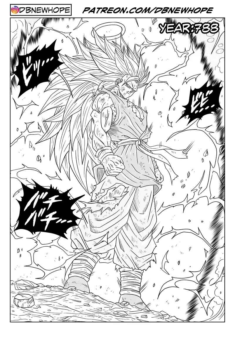Page 6 Chapter 18 Dragon Ball - New Hope