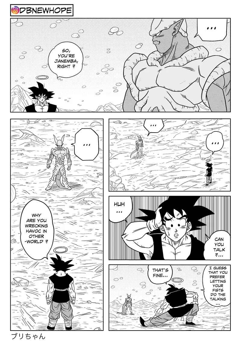 Page 14 Chapter 17 Dragon Ball - New Hope