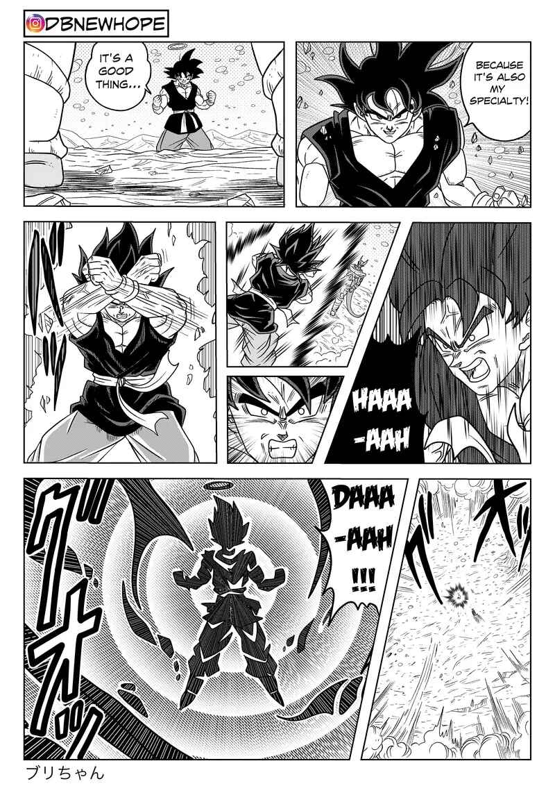 Page 15 Chapter 17 Dragon Ball - New Hope