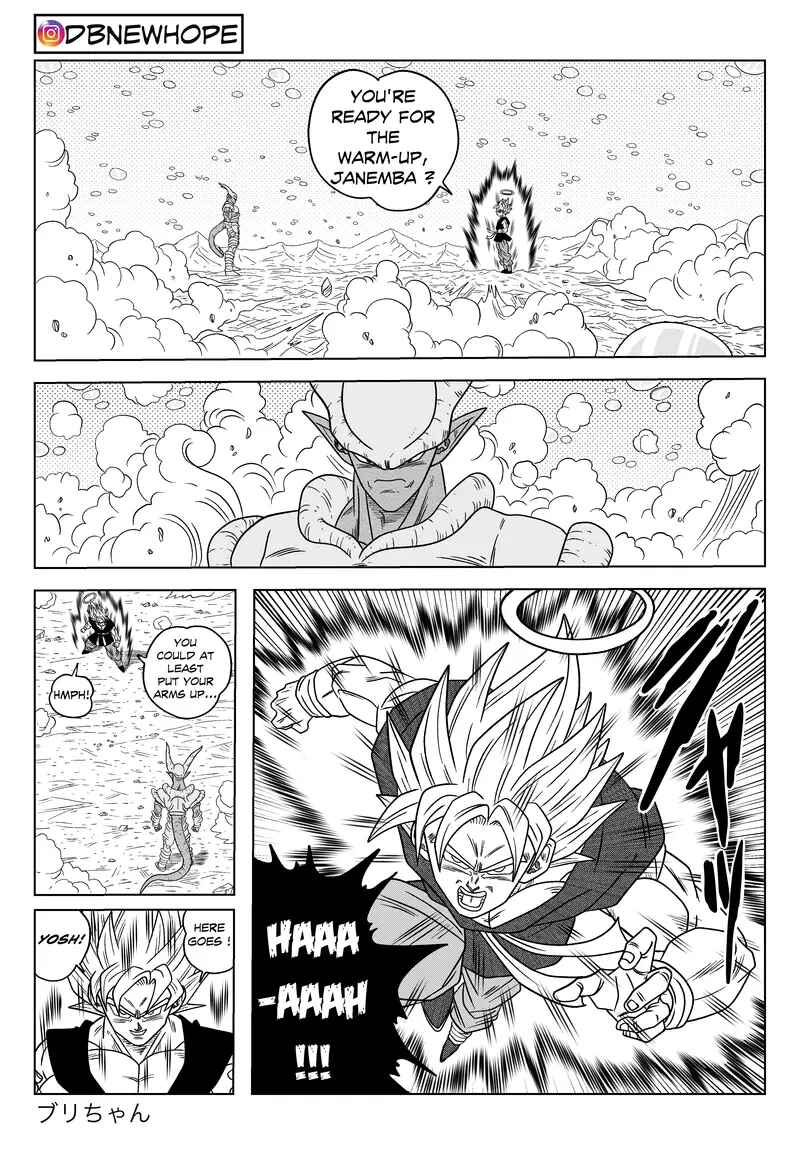 Page 18 Chapter 17 Dragon Ball - New Hope