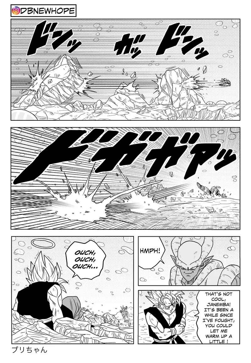Page 21 Chapter 17 Dragon Ball - New Hope