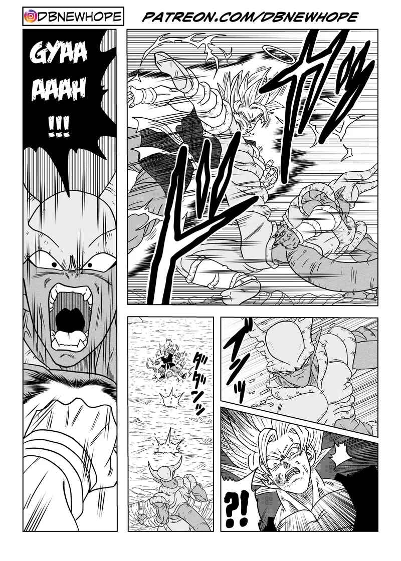 Page 30 Chapter 17 Dragon Ball - New Hope