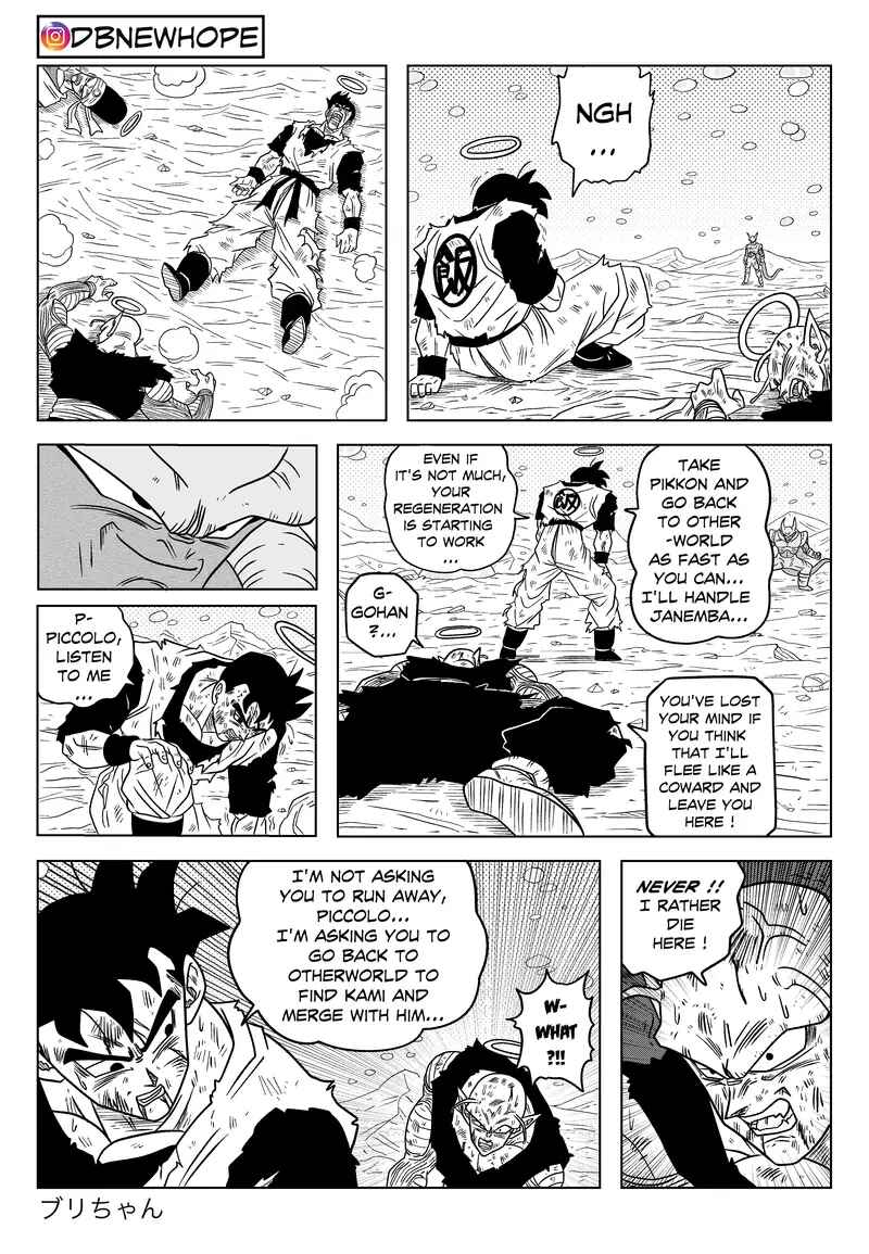 Page 4 Chapter 17 Dragon Ball - New Hope
