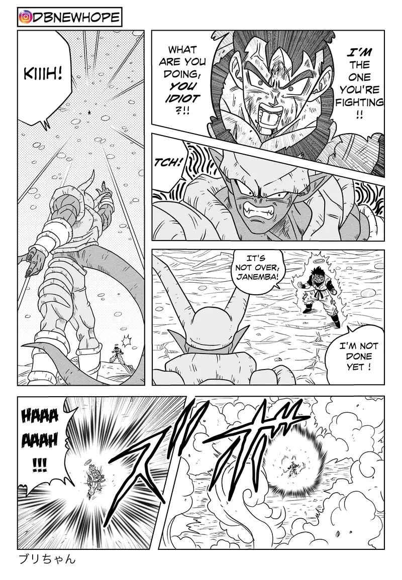 Page 6 Chapter 17 Dragon Ball - New Hope