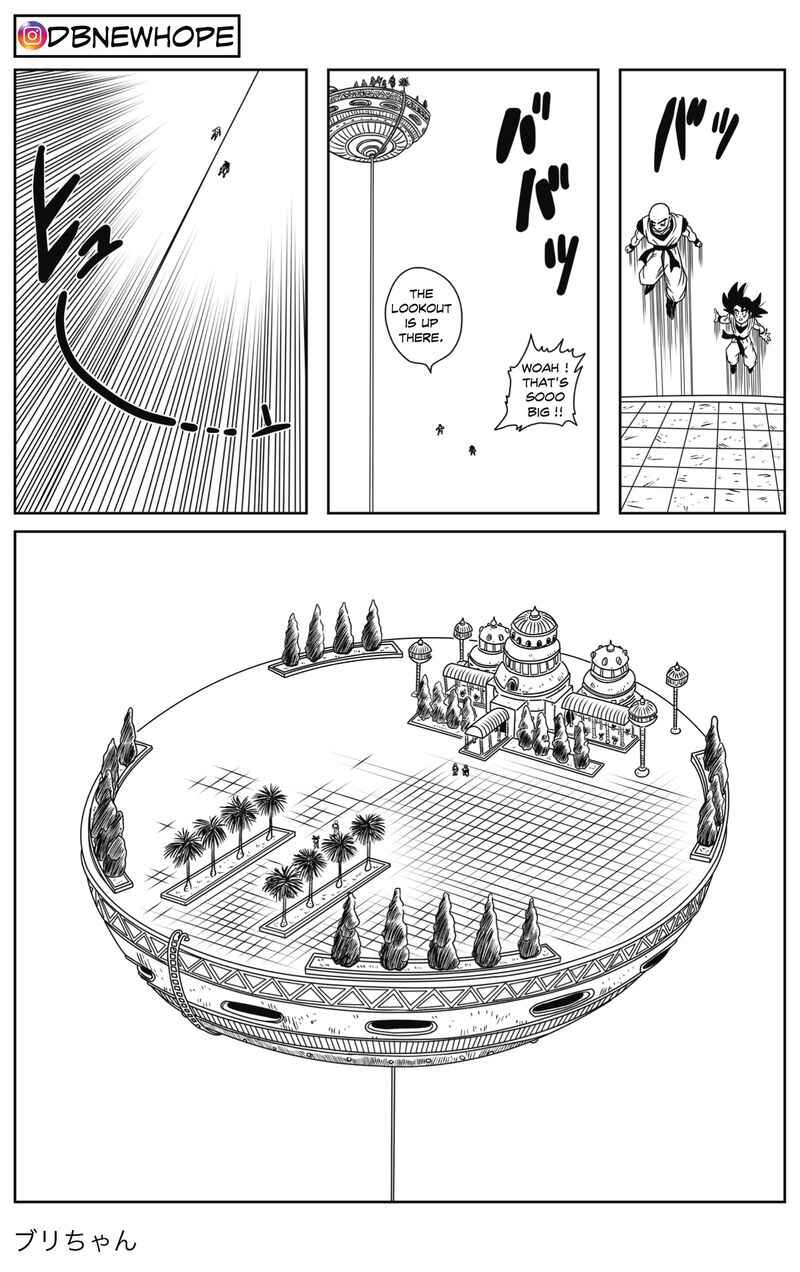 Page 6 Chapter 4 Dragon Ball - New Hope