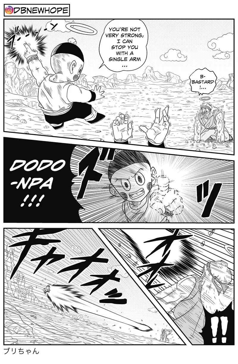 Page 18 Chapter 14 Dragon Ball - New Hope