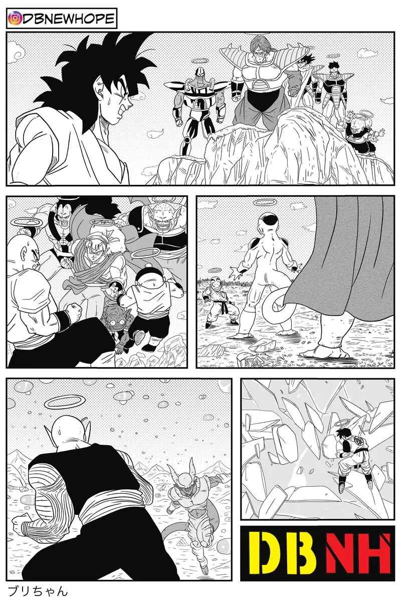 Page 2 Chapter 14 Dragon Ball - New Hope