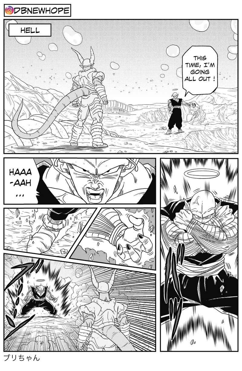 Page 37 Chapter 14 Dragon Ball - New Hope