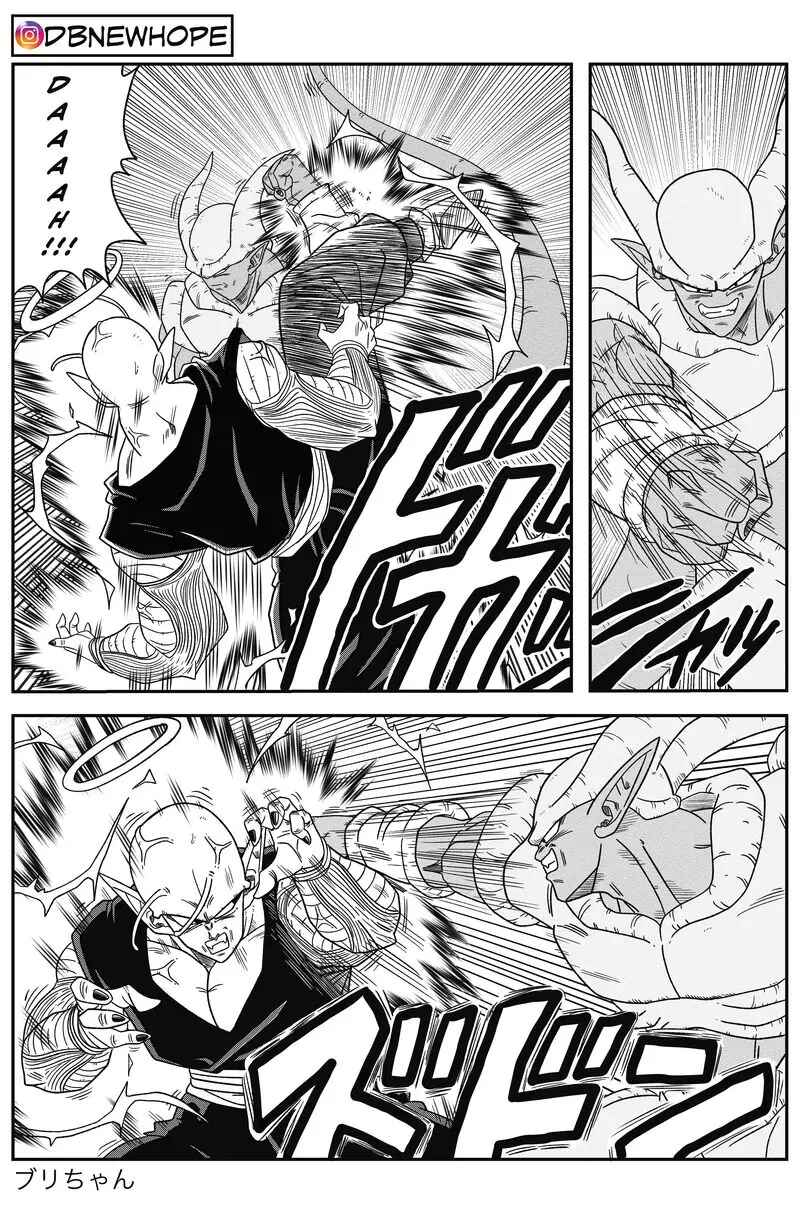 Page 40 Chapter 14 Dragon Ball - New Hope