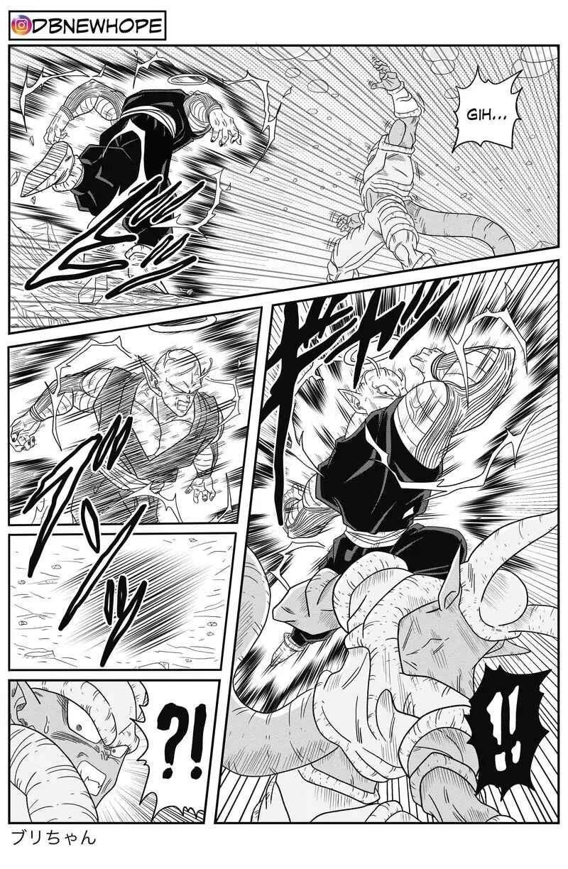Page 43 Chapter 14 Dragon Ball - New Hope