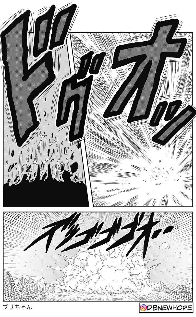 Page 45 Chapter 14 Dragon Ball - New Hope