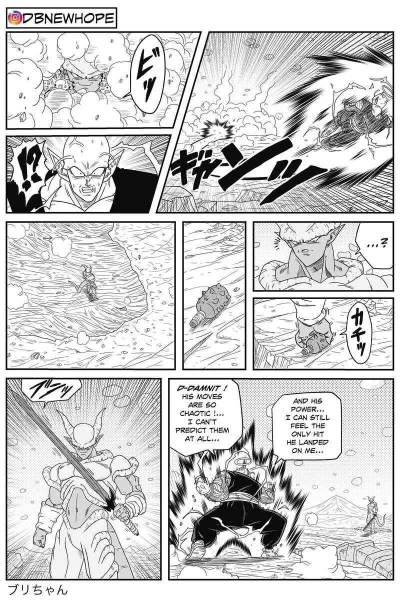 Page 49 Chapter 14 Dragon Ball - New Hope