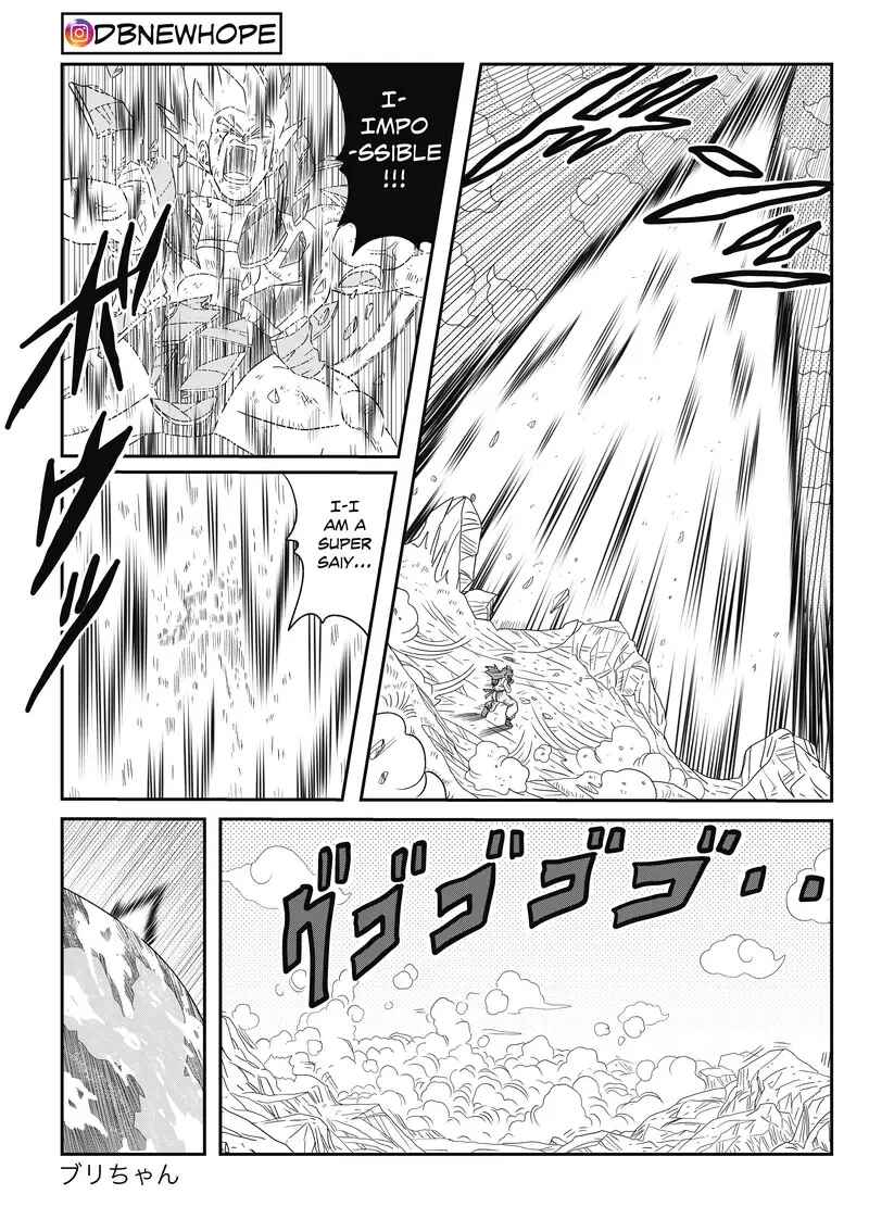 Page 12 Chapter 15 Dragon Ball - New Hope