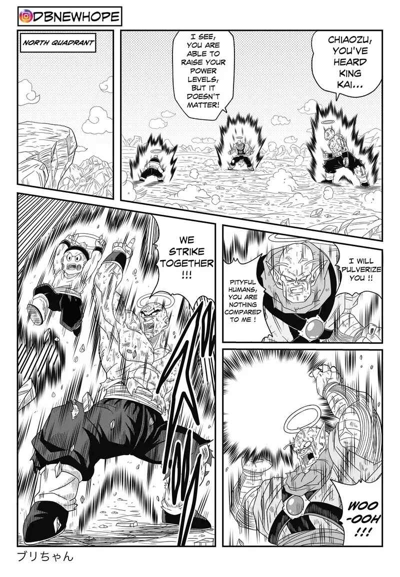 Page 14 Chapter 15 Dragon Ball - New Hope