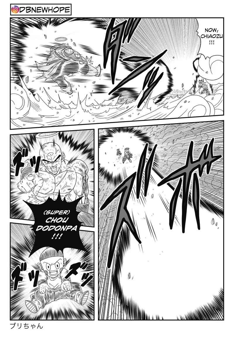 Page 16 Chapter 15 Dragon Ball - New Hope