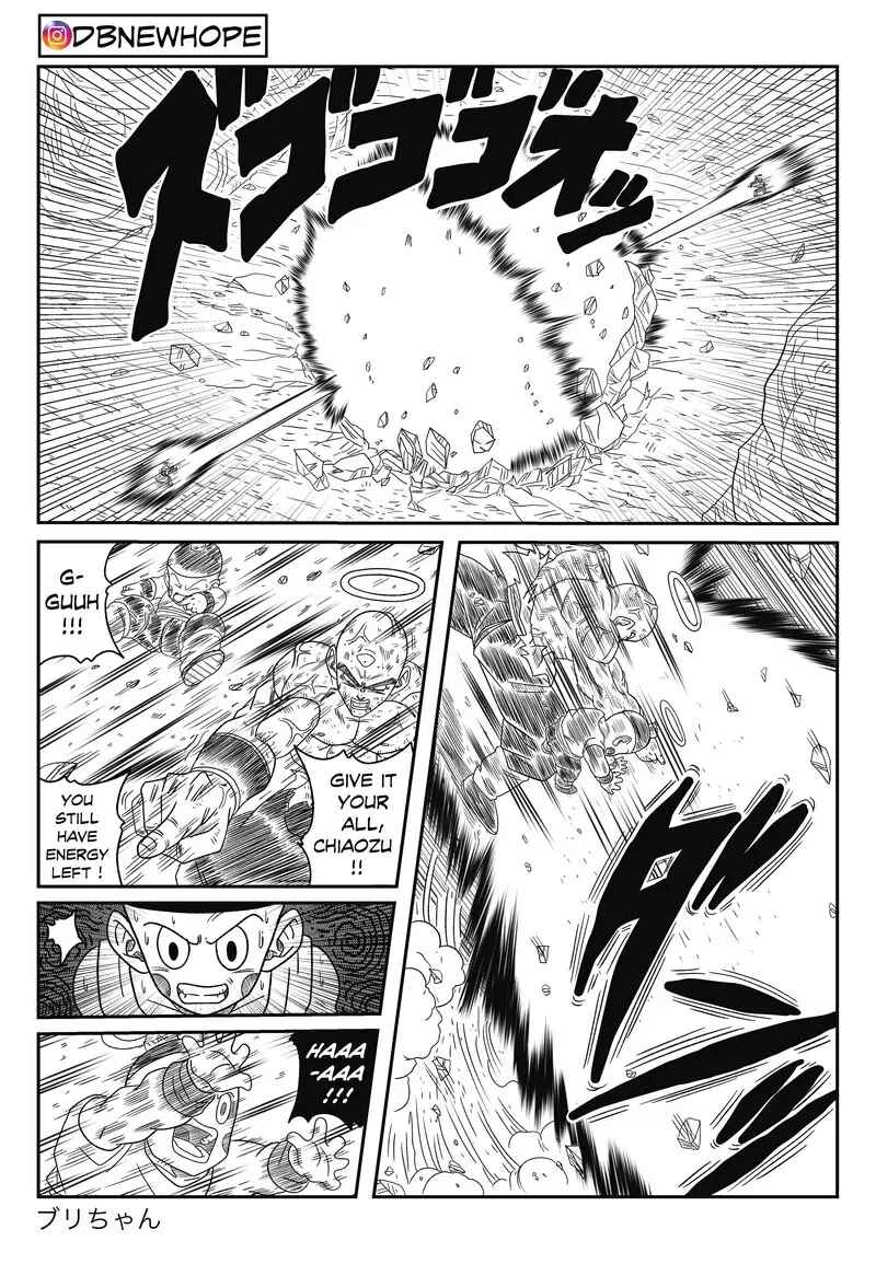Page 18 Chapter 15 Dragon Ball - New Hope