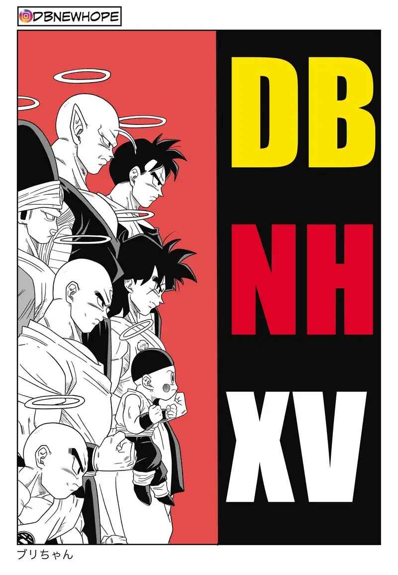 Page 2 Chapter 15 Dragon Ball - New Hope