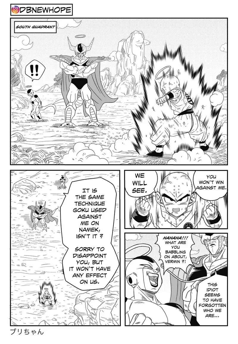 Page 21 Chapter 15 Dragon Ball - New Hope