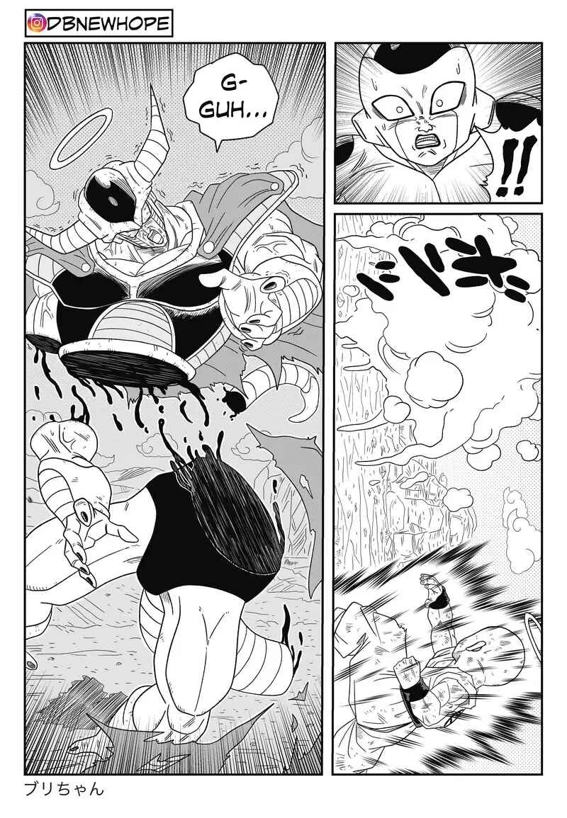 Page 26 Chapter 15 Dragon Ball - New Hope