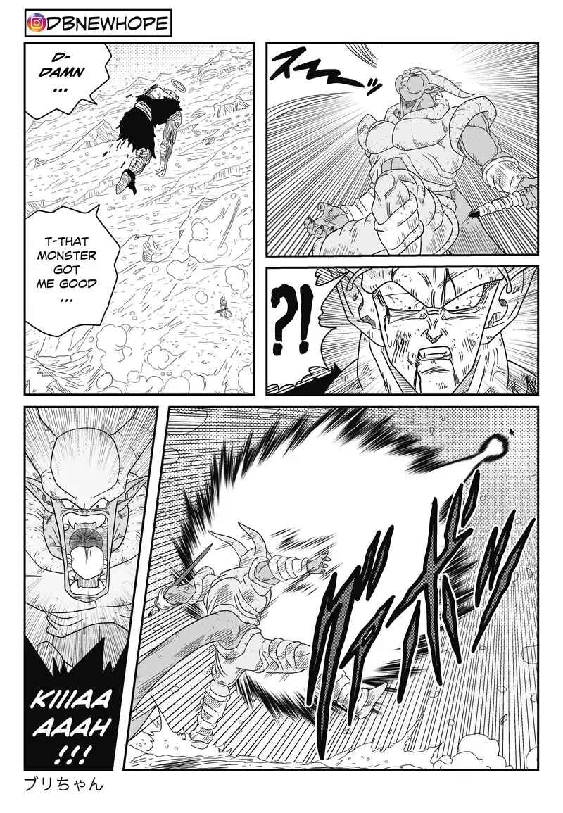 Page 42 Chapter 15 Dragon Ball - New Hope