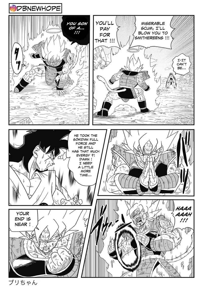 Page 8 Chapter 15 Dragon Ball - New Hope