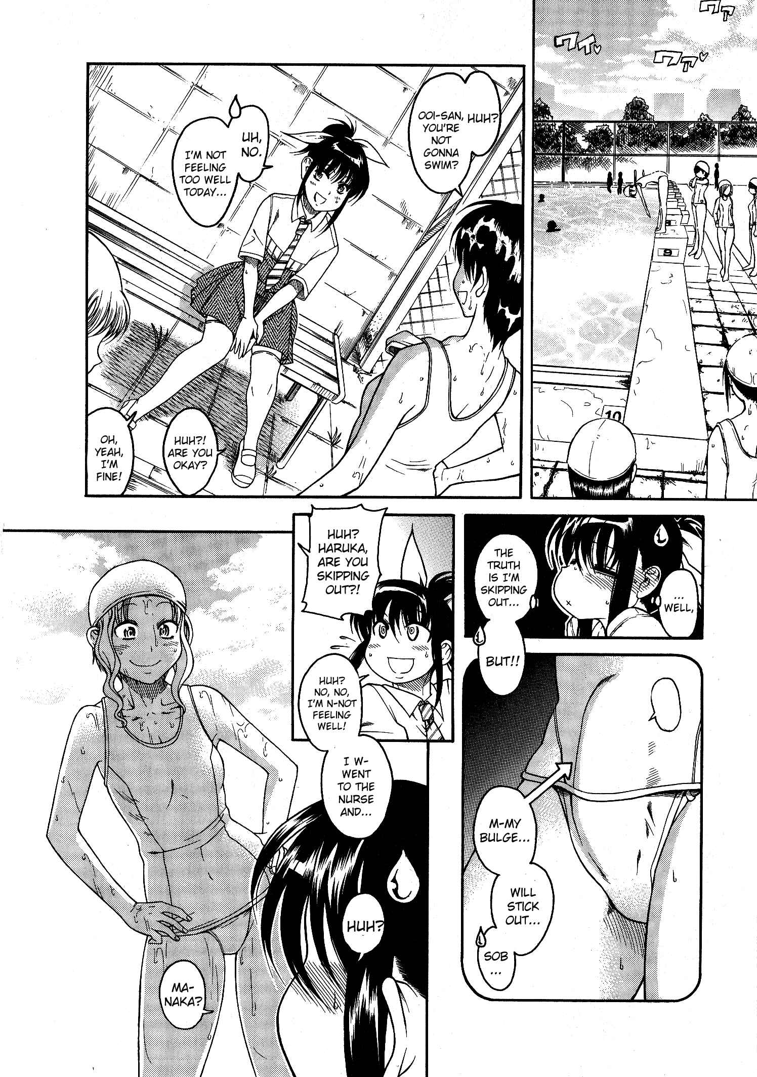 Page 2 Chapter 5 Swing Girl