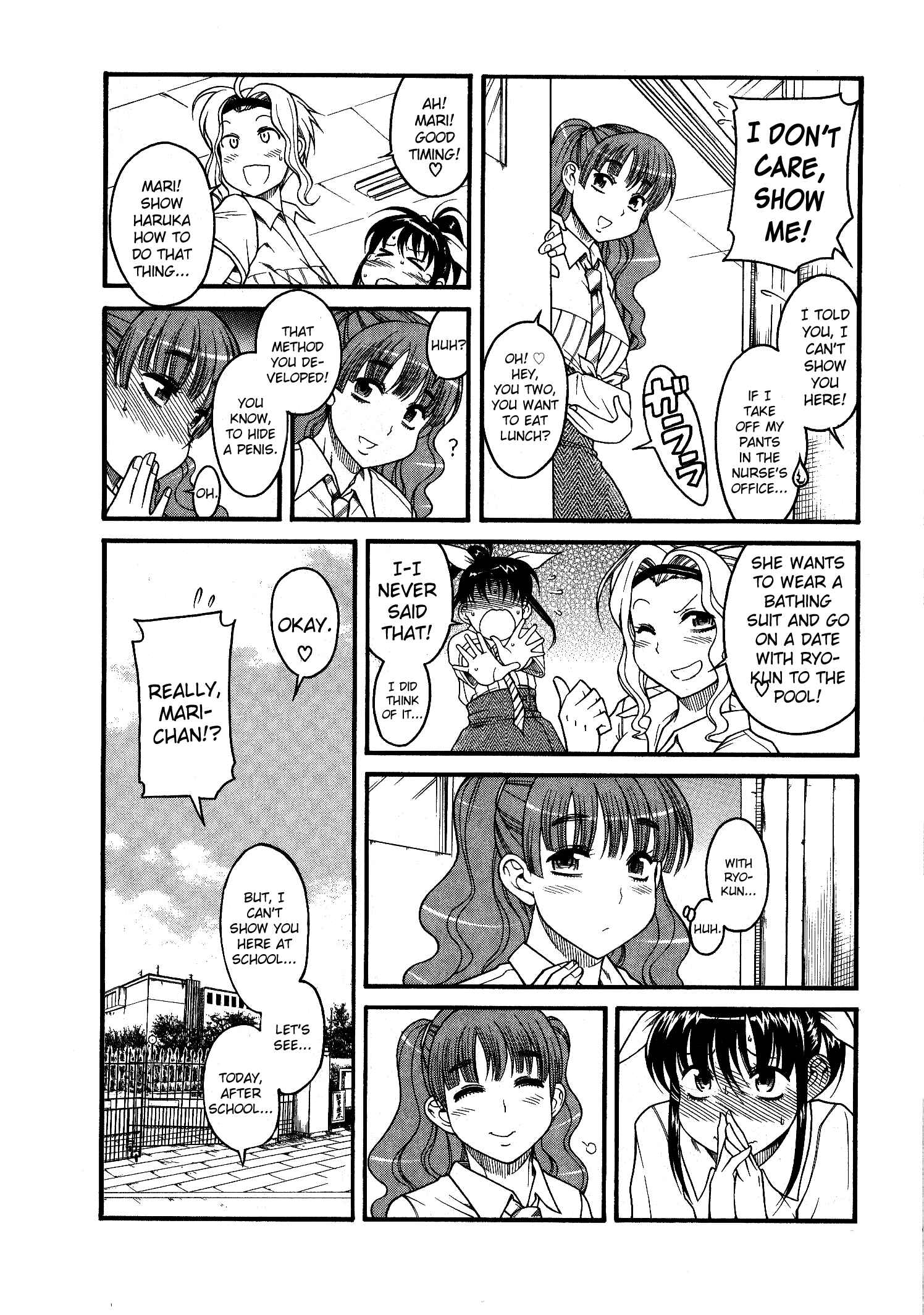 Page 4 Chapter 5 Swing Girl