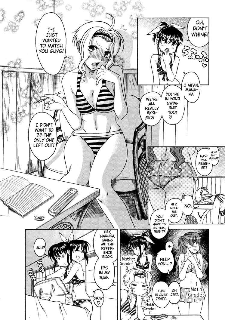 Page 6 Chapter 7 Swing Girl
