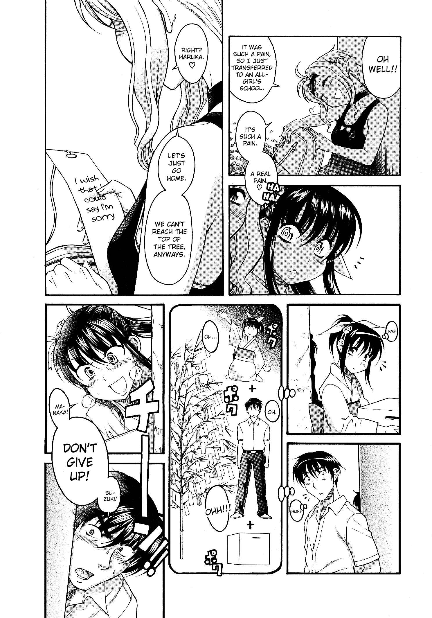 Page 14 Chapter 4 Swing Girl