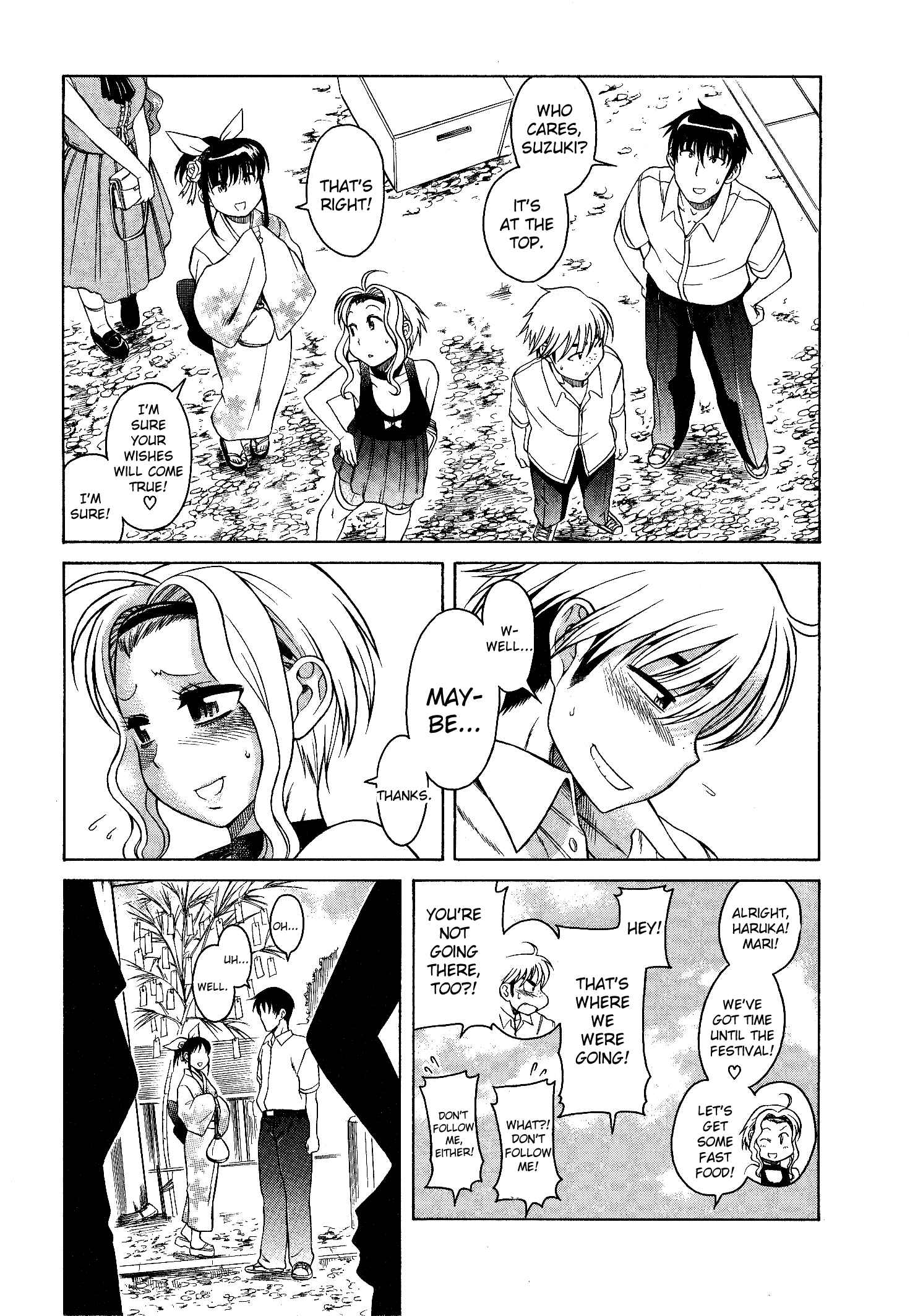 Page 25 Chapter 4 Swing Girl