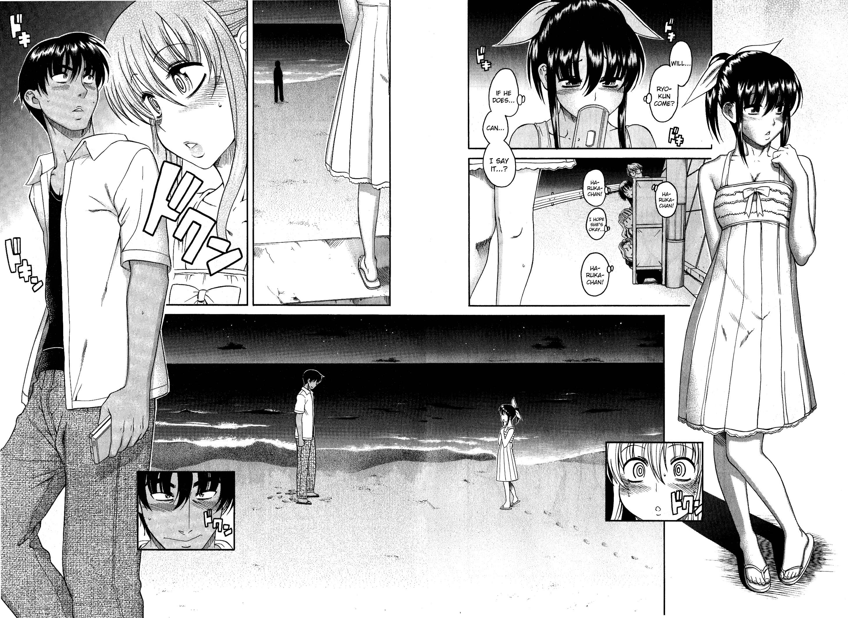 Page 13 Chapter 8 Swing Girl