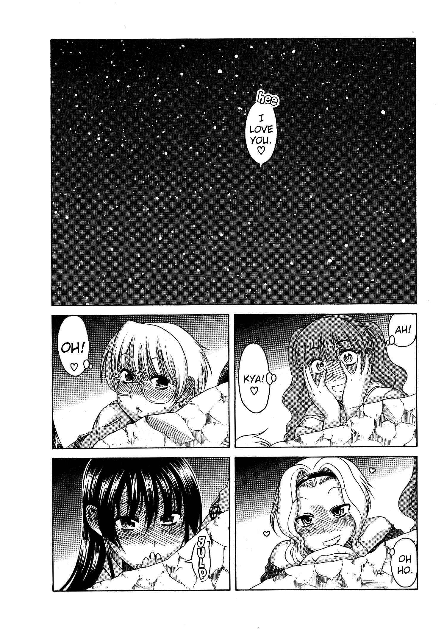 Page 22 Chapter 8 Swing Girl