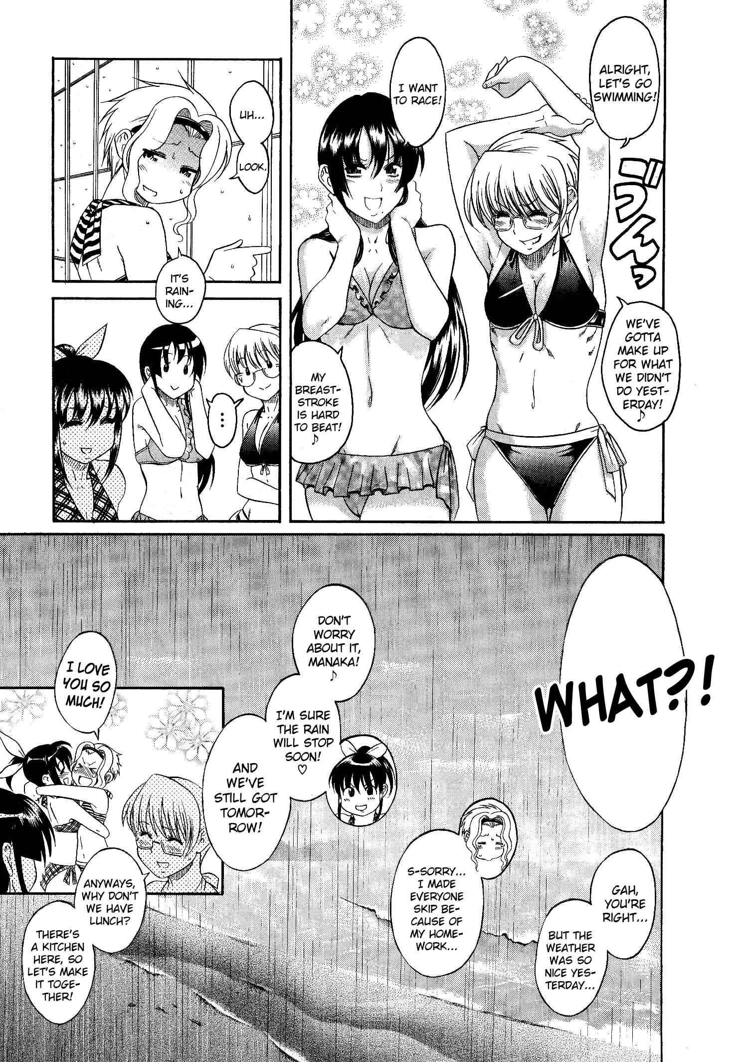 Page 4 Chapter 8 Swing Girl